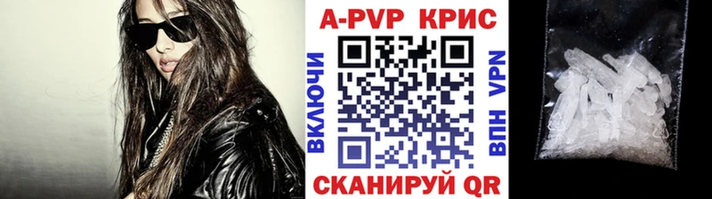 МАРИХУАНА Томилино
