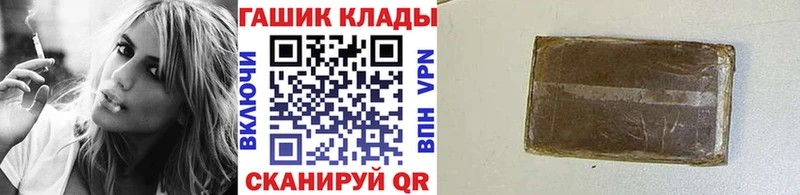 Наркота Томилино СК  Меф мяу мяу 