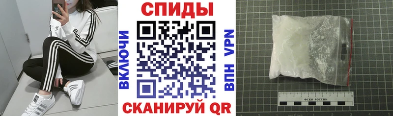 Amphetamine Premium  Томилино 