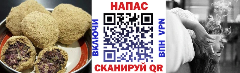 omg как зайти  Томилино  Cannafood конопля 
