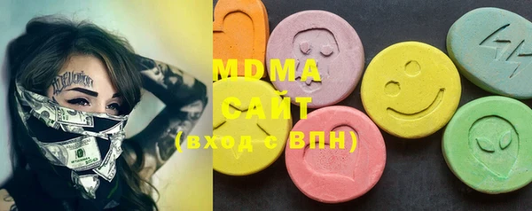 mix Беломорск