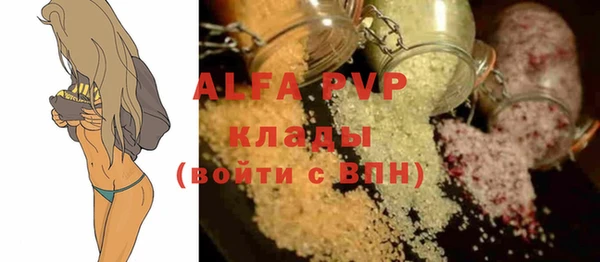 mix Беломорск