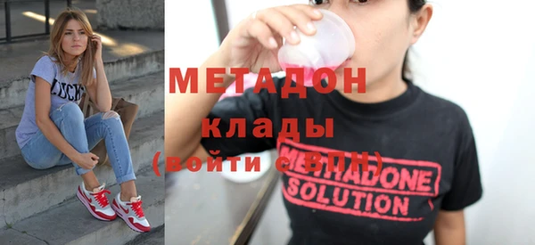 mix Беломорск