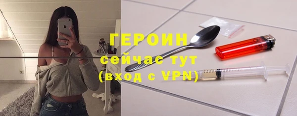 mix Беломорск