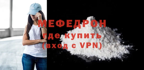 синтетический гашиш Белоозёрский