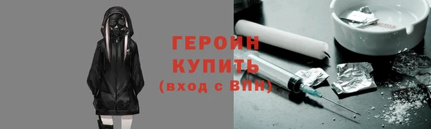 mix Беломорск