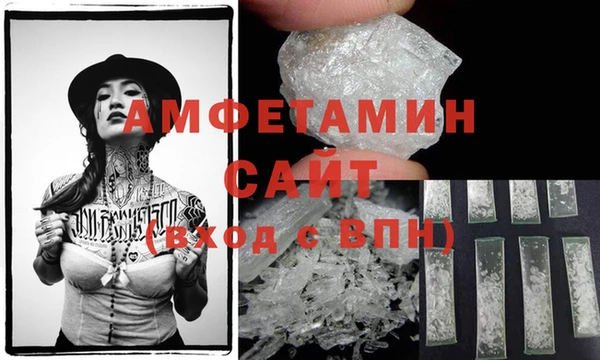 mix Беломорск
