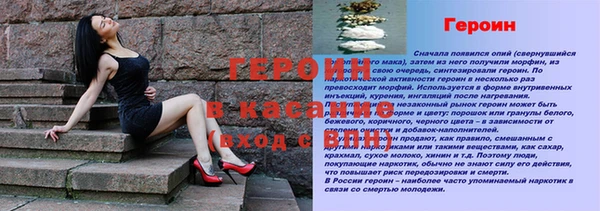амф Балабаново