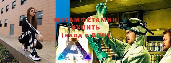 mix Беломорск