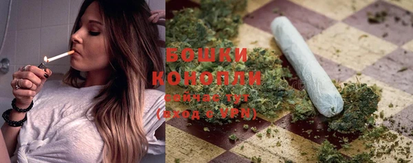 mix Беломорск
