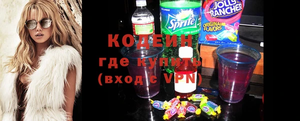 mix Беломорск