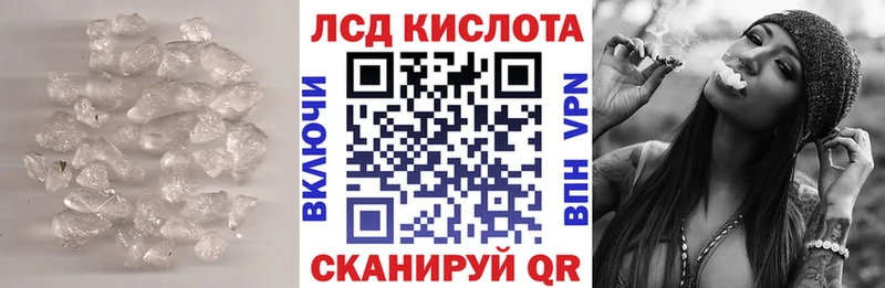 мега как войти  Томилино  Лсд 25 экстази ecstasy 