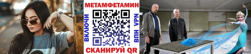 kraken ТОР  Томилино  Первитин пудра 