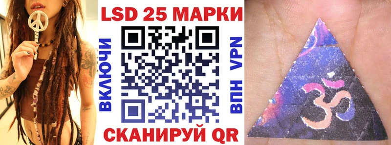 дарнет шоп  Томилино  Марки N-bome 1500мкг 