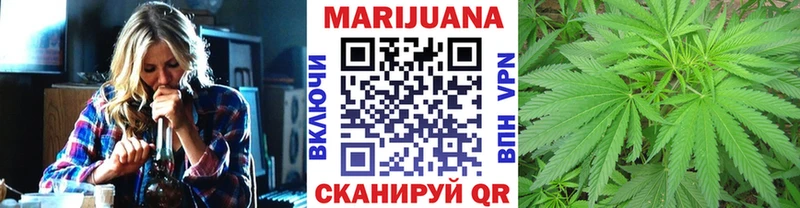 Конопля THC 21%  OMG   Томилино 